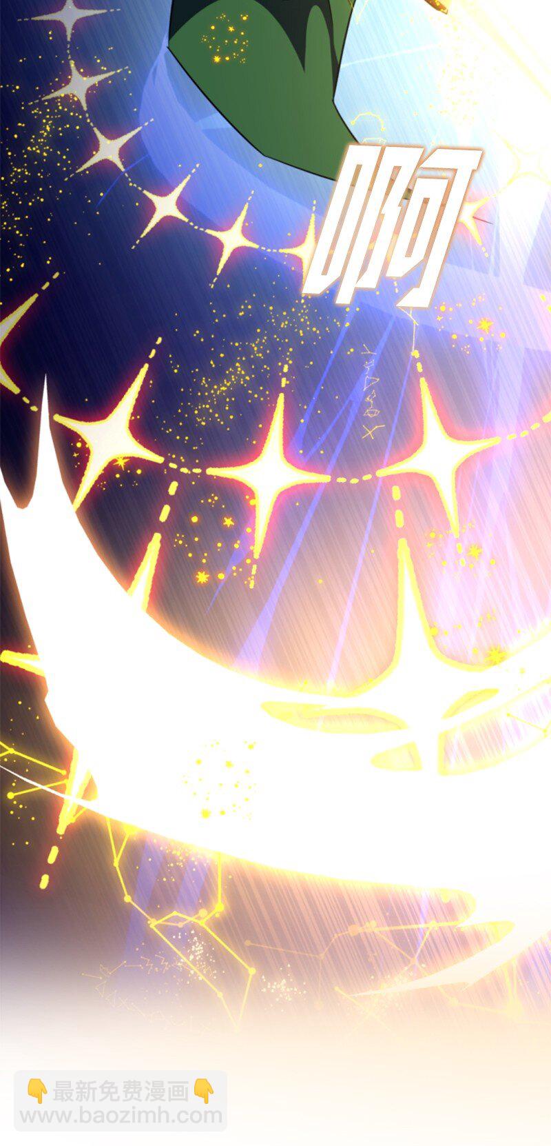 120 战术(1/2)-第118话