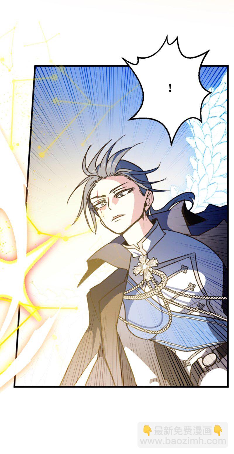 120 战术(1/2)-第118话