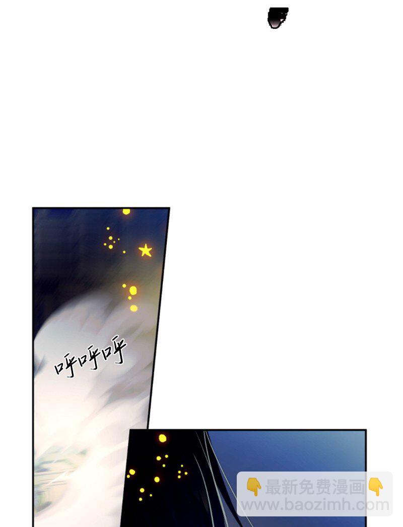 120 战术(1/2)-第118话