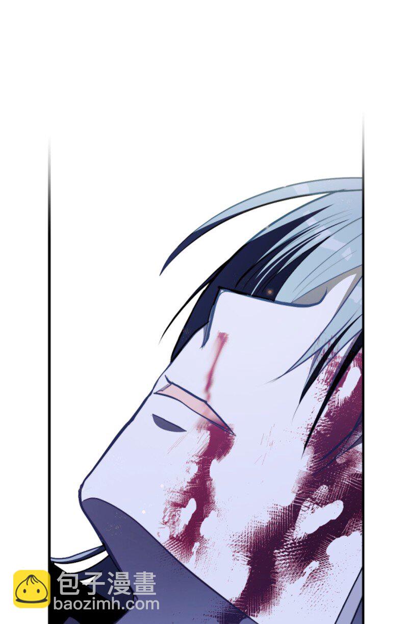 122 灵魂消散(1/2)-第120话