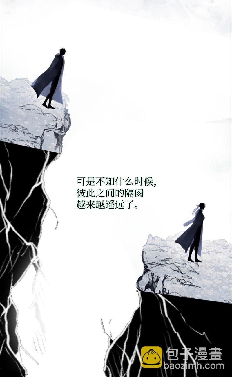 122 灵魂消散(1/2)-第120话