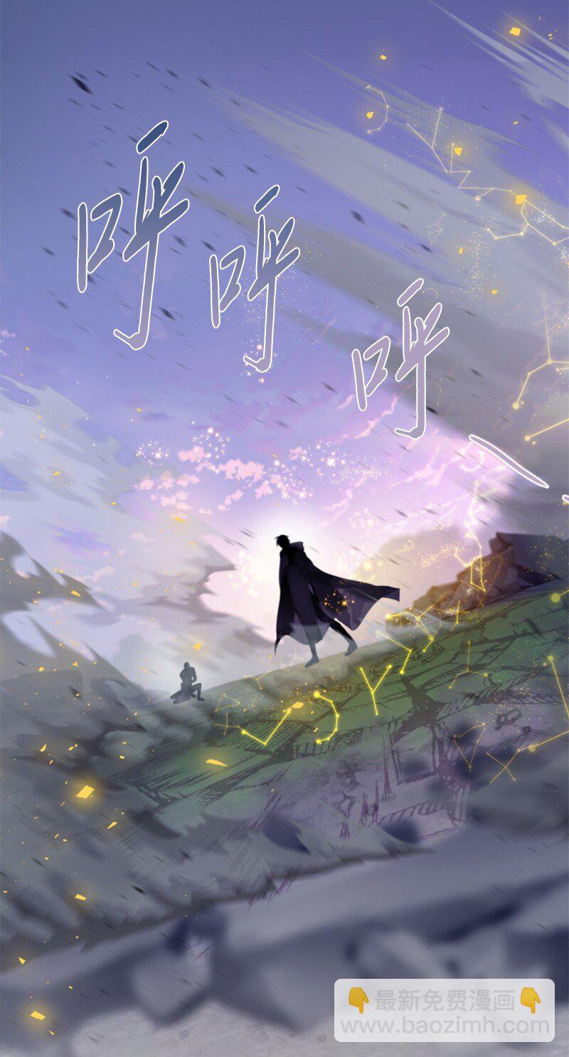 124 泰谢尔复活(1/2)-第122话