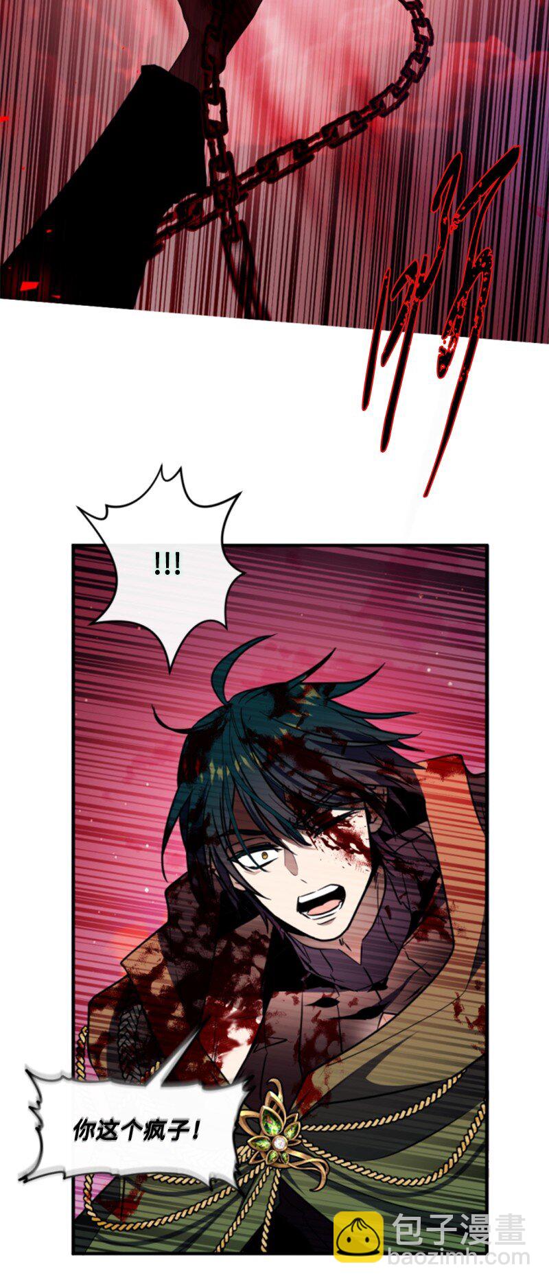 124 泰谢尔复活(1/2)-第122话