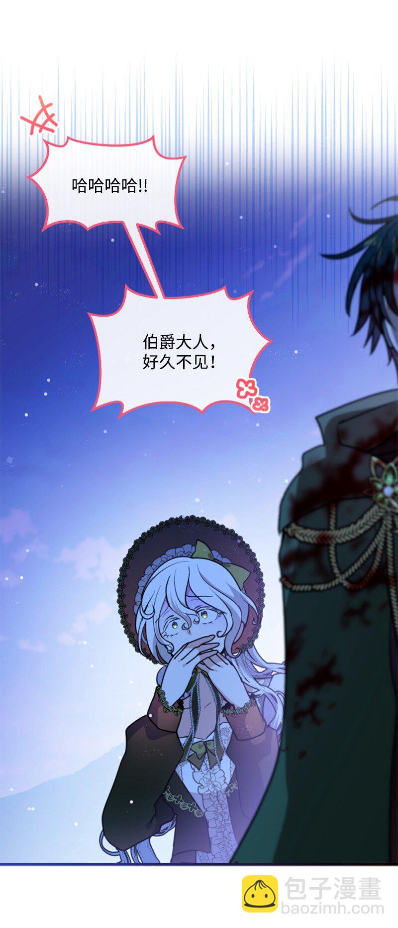 124 泰谢尔复活(1/2)-第122话