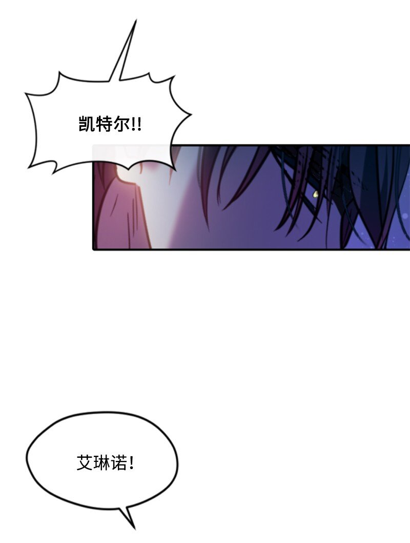 124 泰谢尔复活(1/2)-第122话