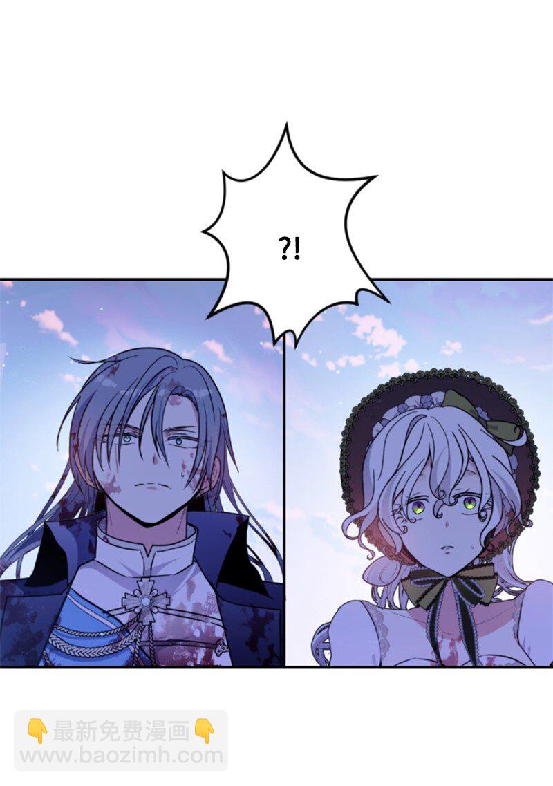 124 泰谢尔复活(1/2)-第122话