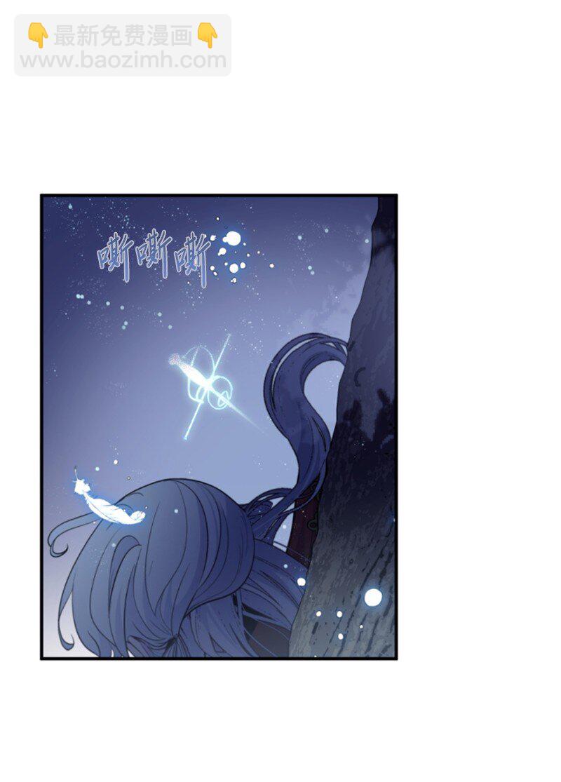 126 不同的选择(1/2)-第124话