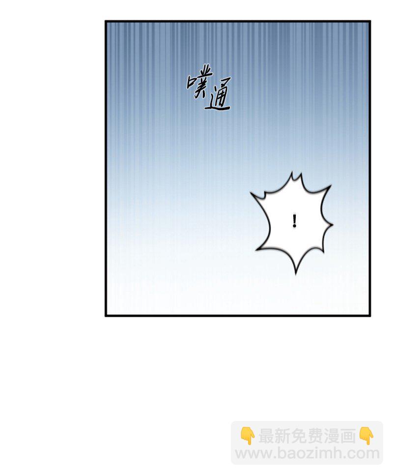 126 不同的选择(1/2)-第124话