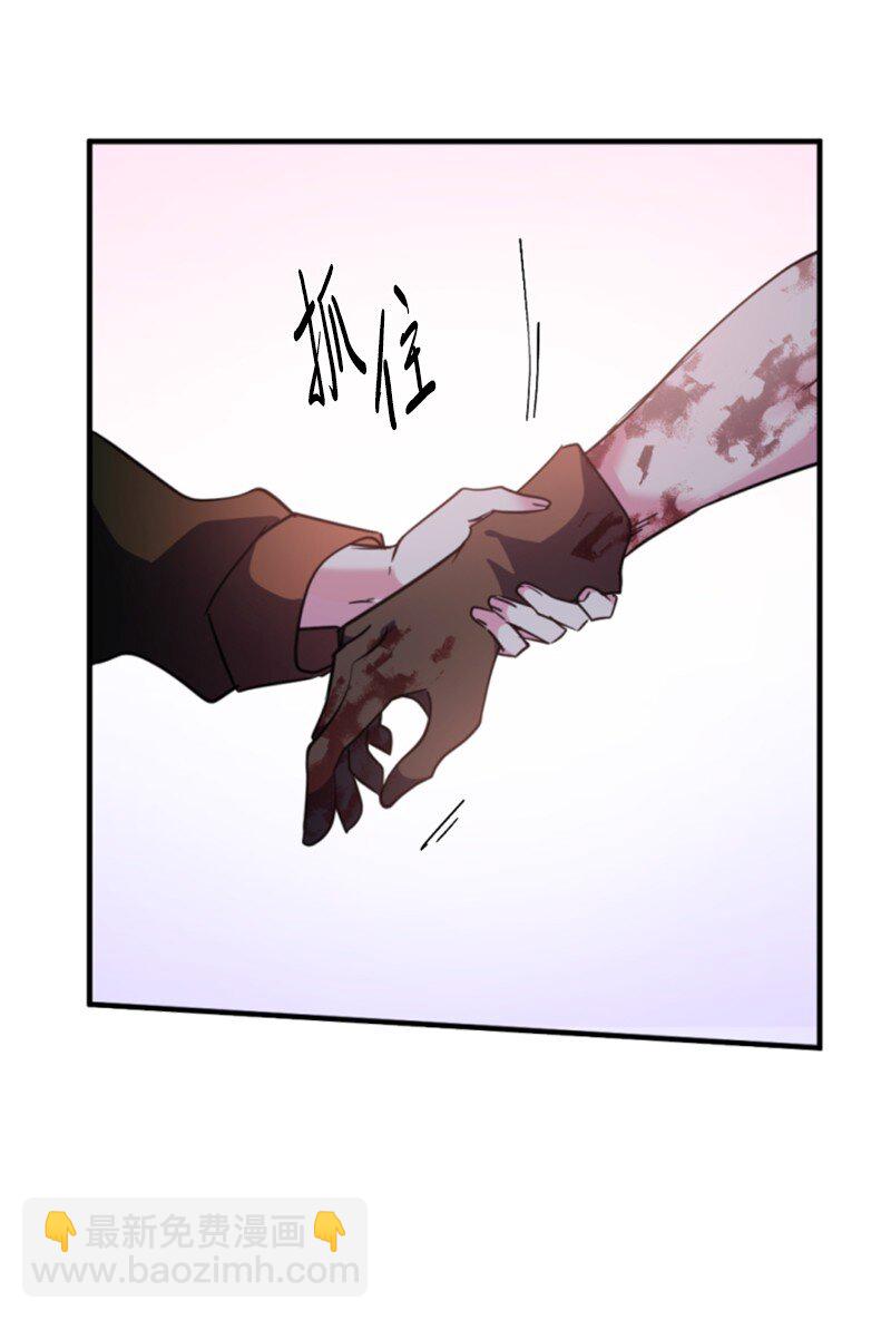 126 不同的选择(1/2)-第124话