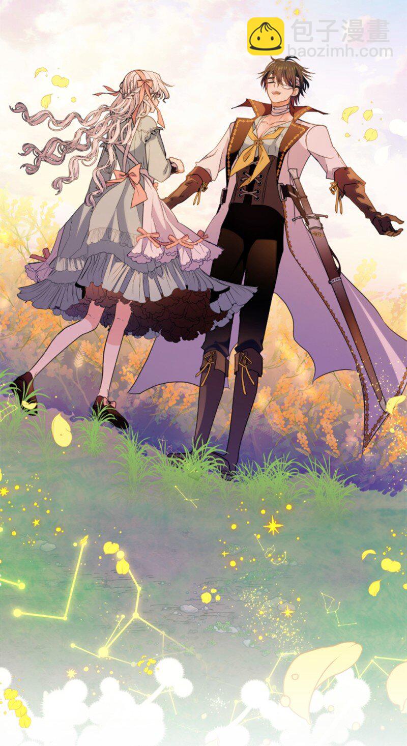 128 你愿意吗(1/3)-第126话