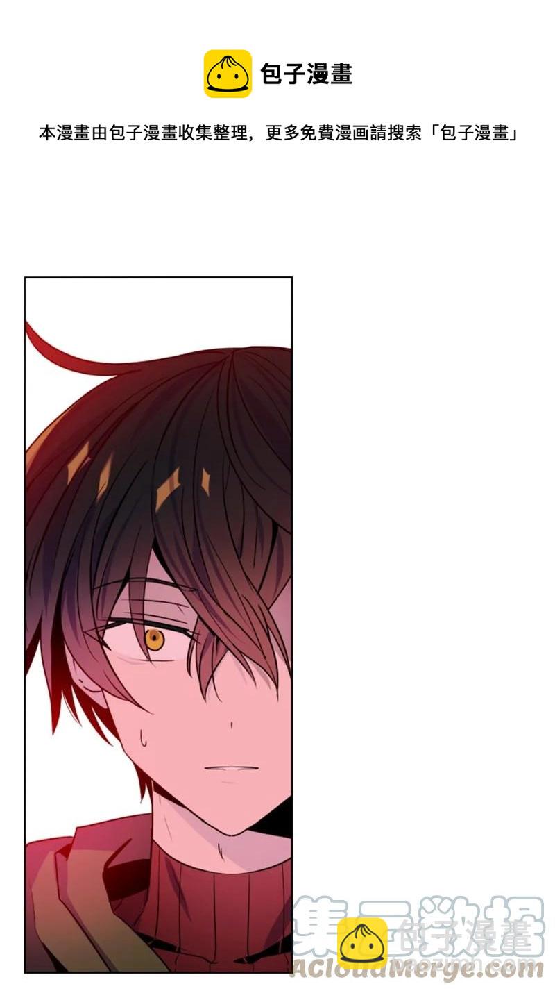 13 初识索菲-第14话