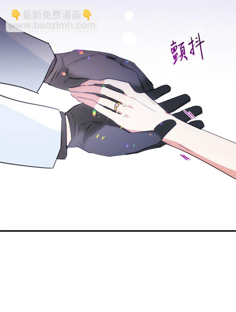 130 两个人的婚礼(1/2)-第128话