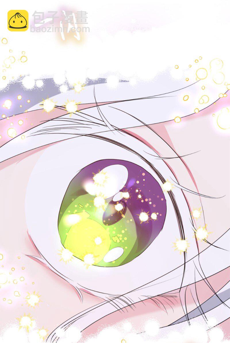 130 两个人的婚礼(1/2)-第128话