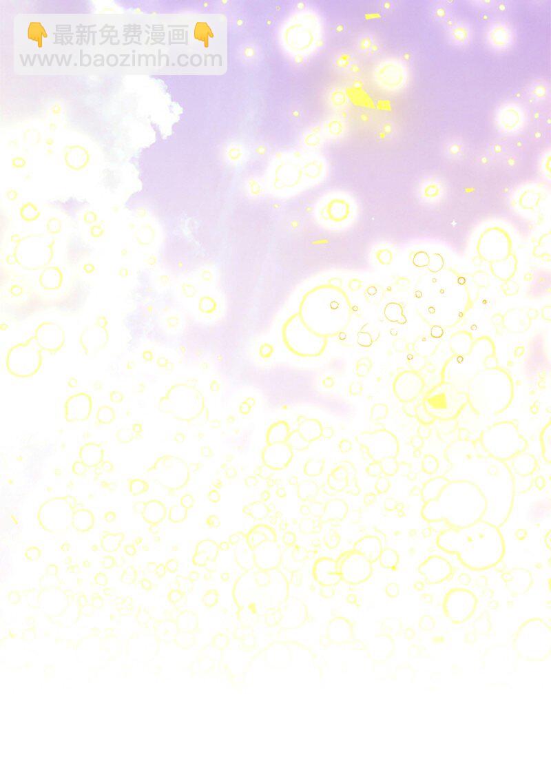 130 两个人的婚礼(1/2)-第128话