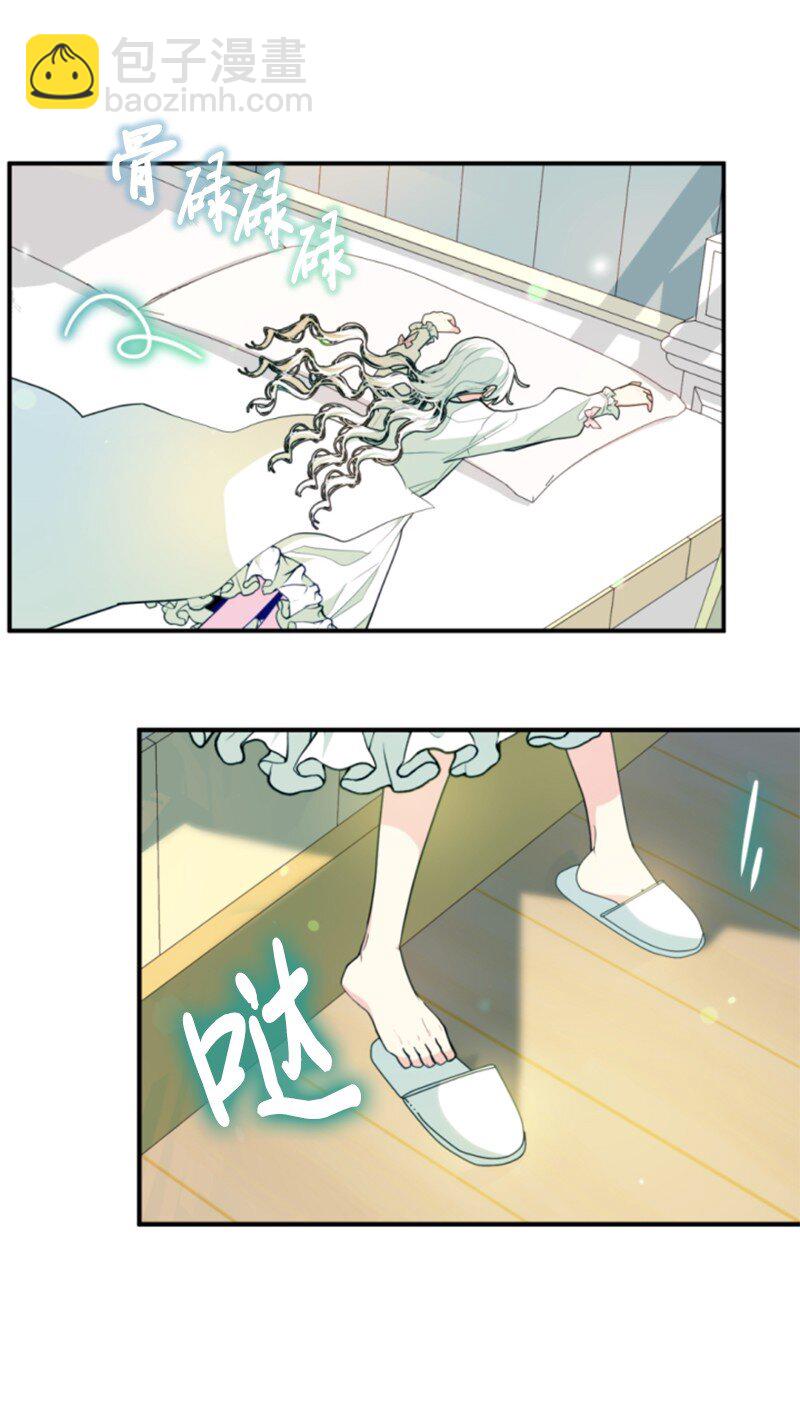 130 两个人的婚礼(1/2)-第128话