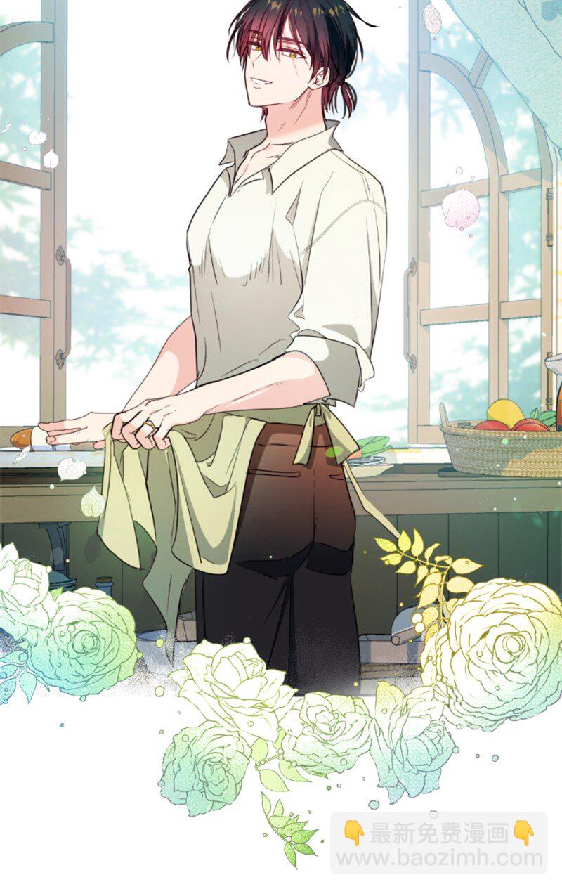 130 两个人的婚礼(1/2)-第128话