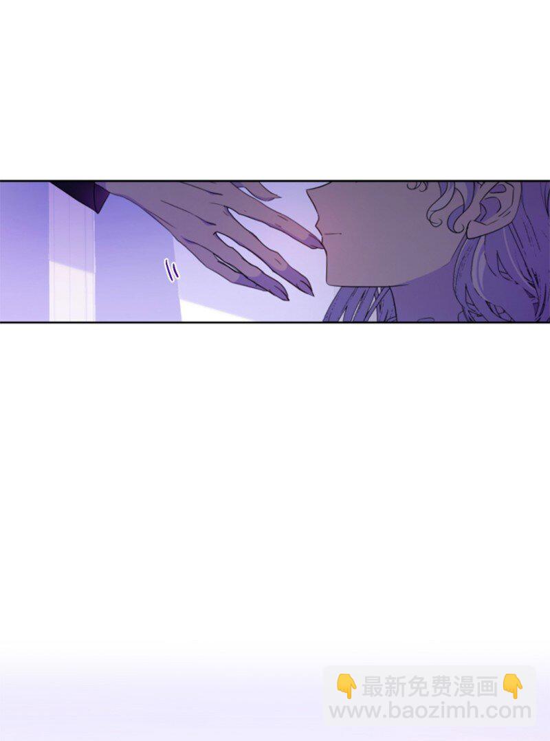 番外2 我的眼里只有你(1/3)-第130话