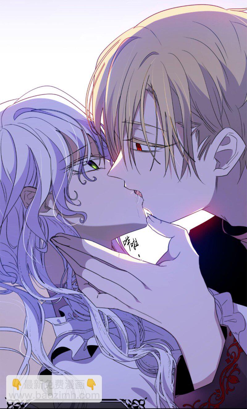 番外2 我的眼里只有你(1/3)-第130话