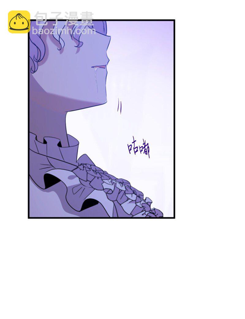 番外2 我的眼里只有你(1/3)-第130话