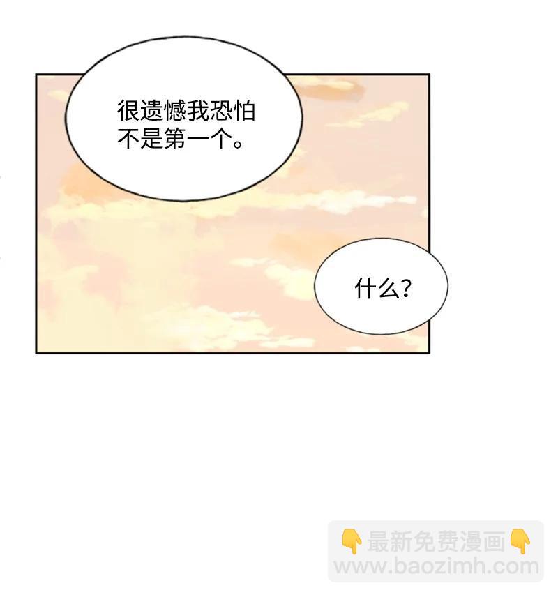 15 闺蜜和好如初-第16话