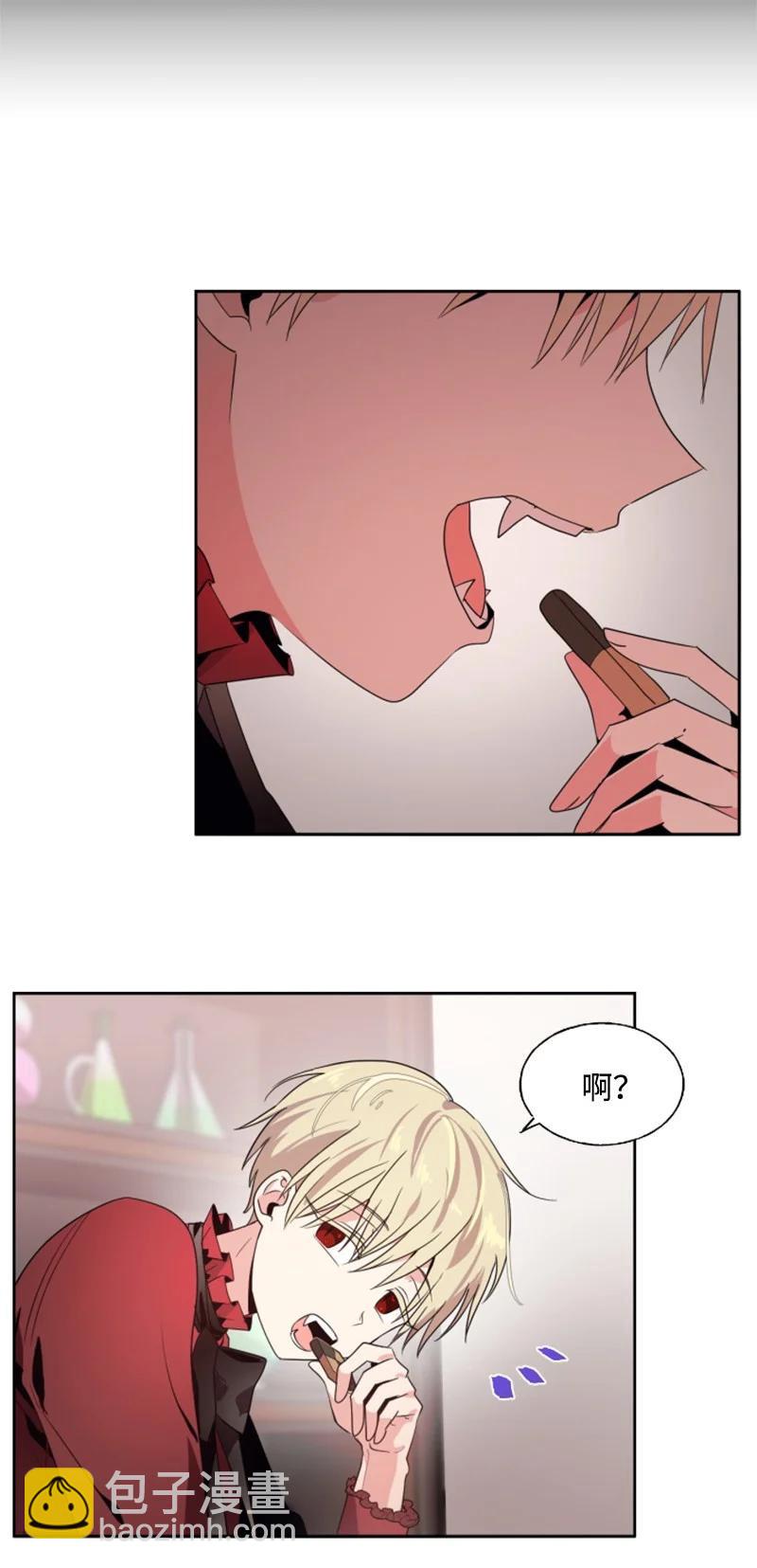 17 初见真容-第18话