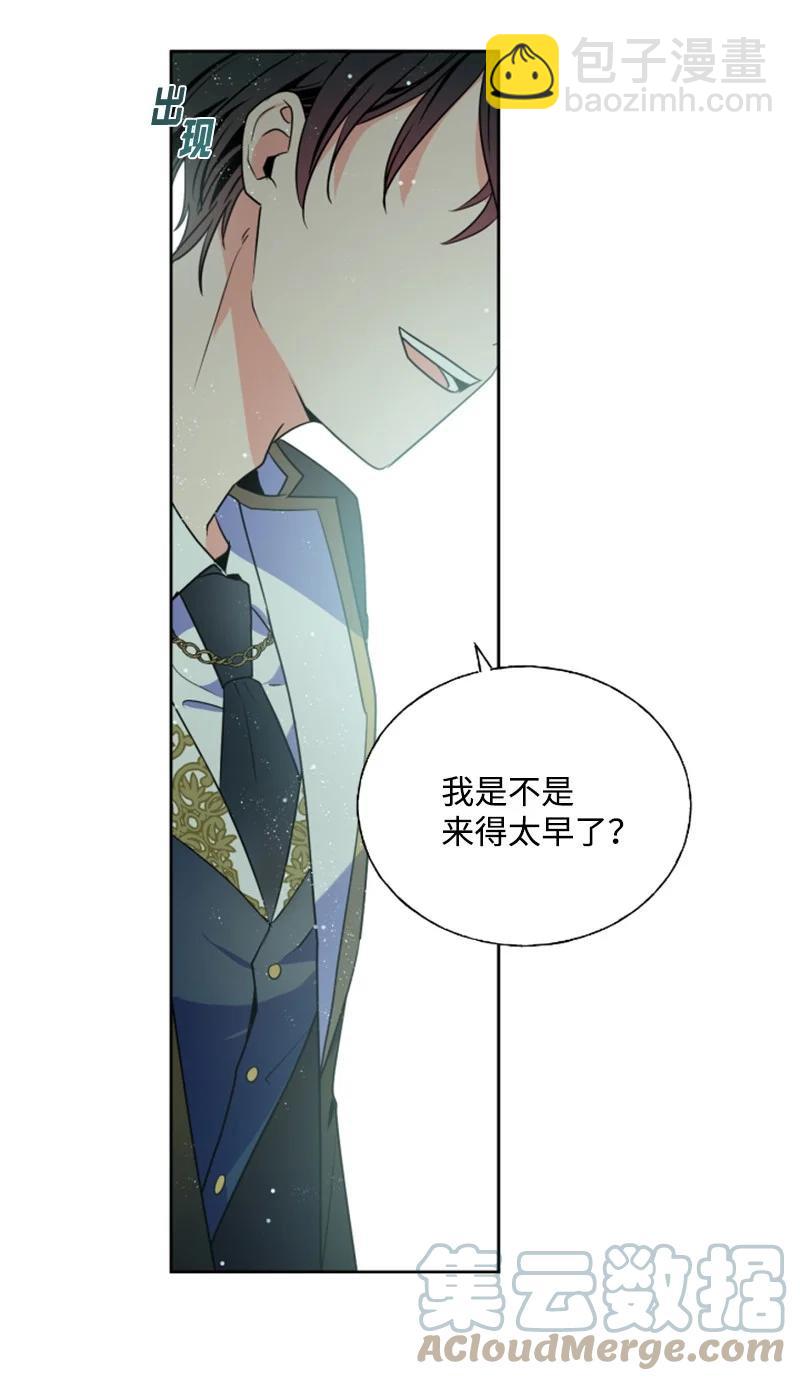 17 初见真容-第18话