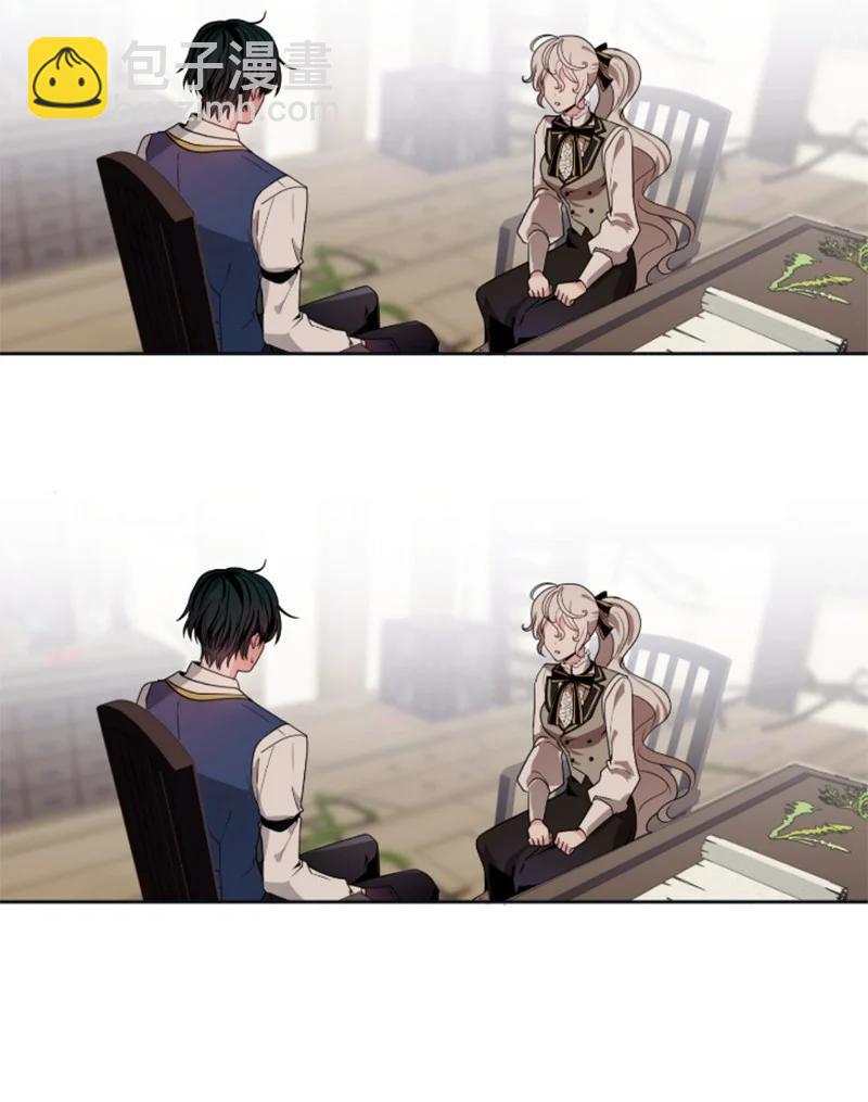 19 兴师问罪-第20话