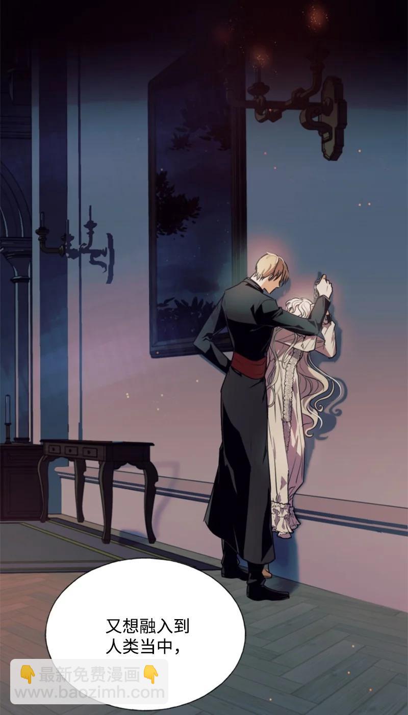 21 接受审判-第22话