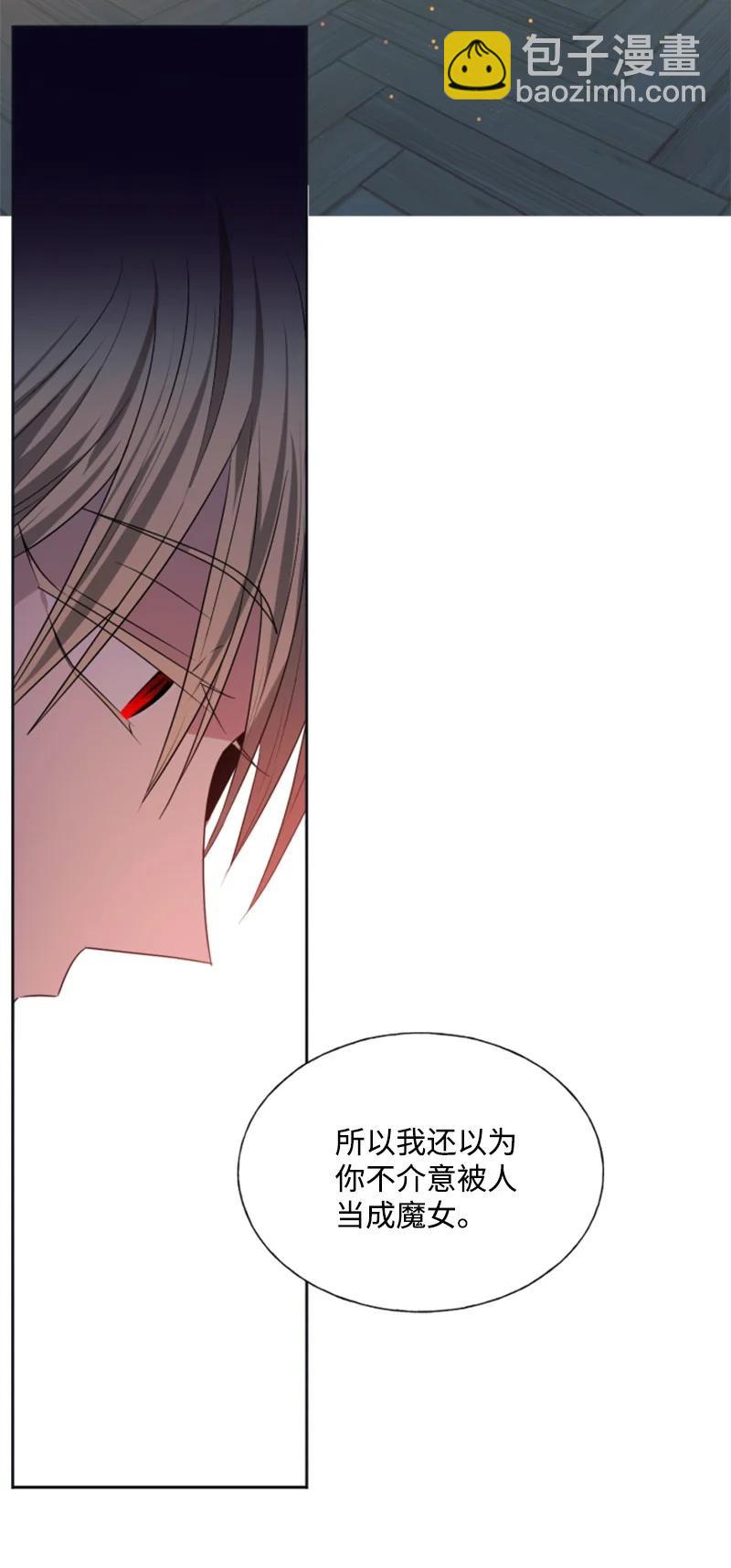 21 接受审判-第22话