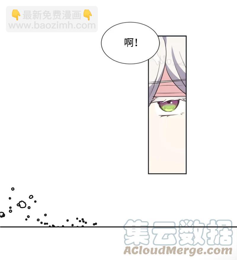 23 暖男怀抱(1/2)-第24话