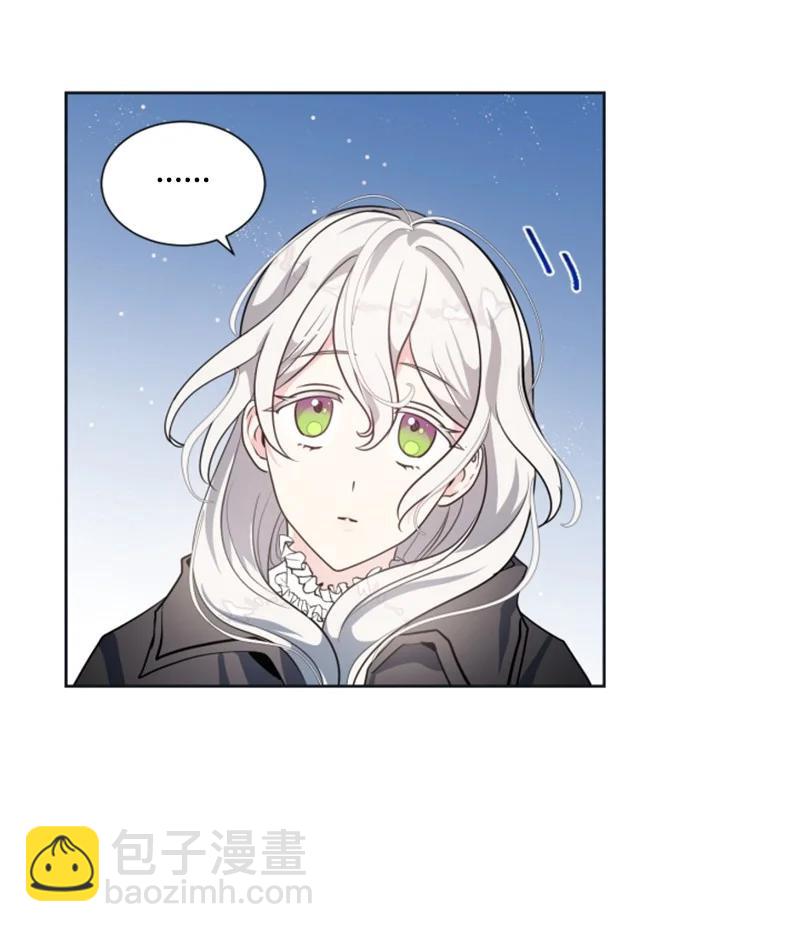 23 暖男怀抱(1/2)-第24话