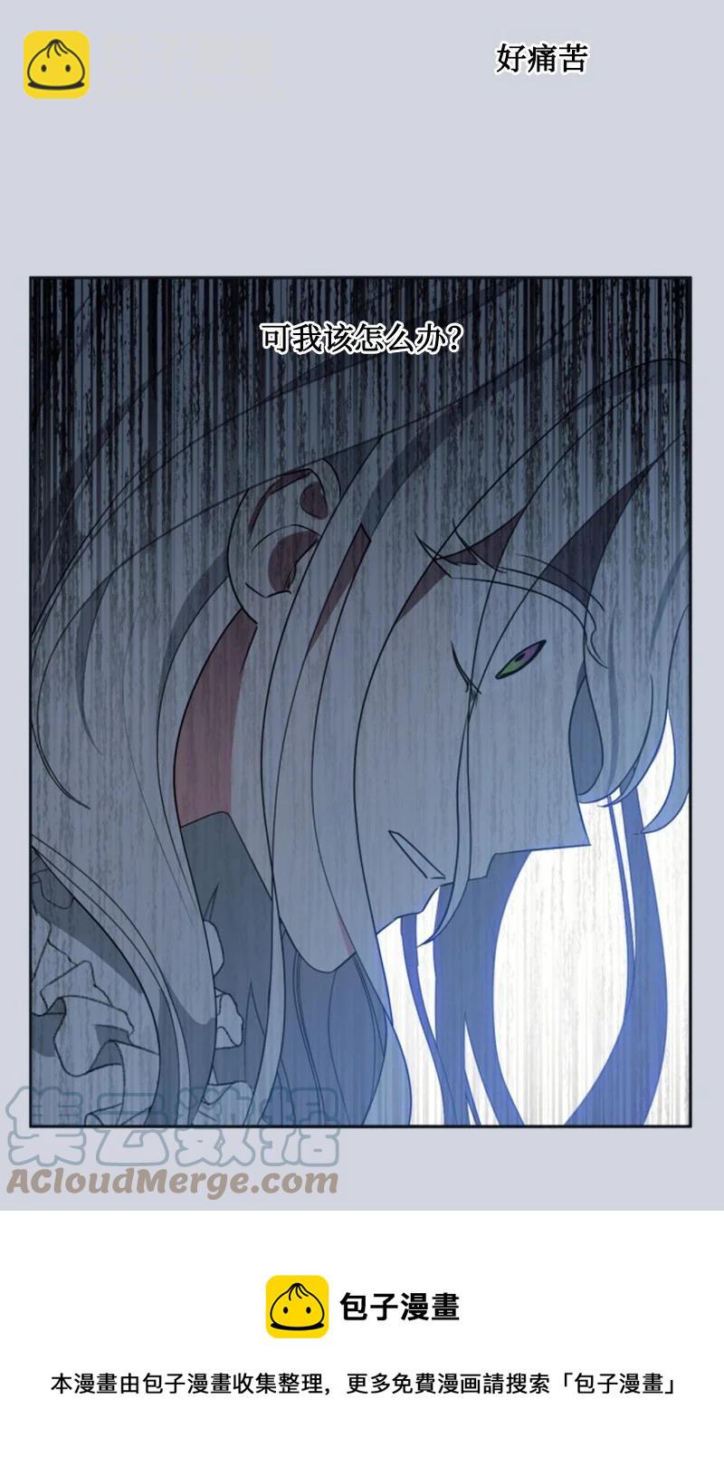 23 暖男怀抱(1/2)-第24话