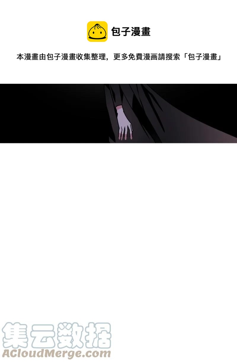 25 前生往事(1/2)-第26话