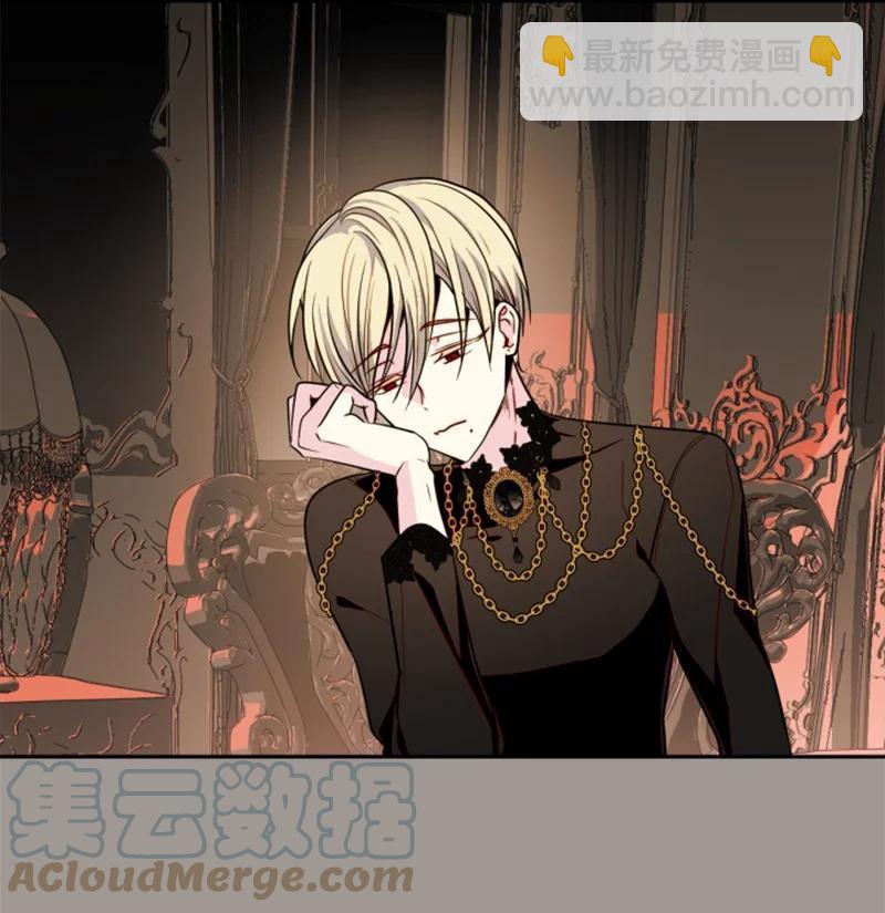 25 前生往事(1/2)-第26话