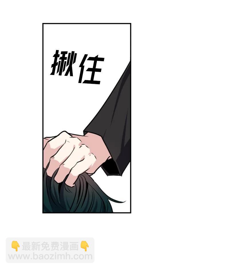 27 高手出狠招(1/2)-第28话