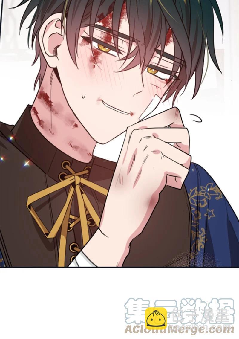 29 约会邀请(1/2)-第30话