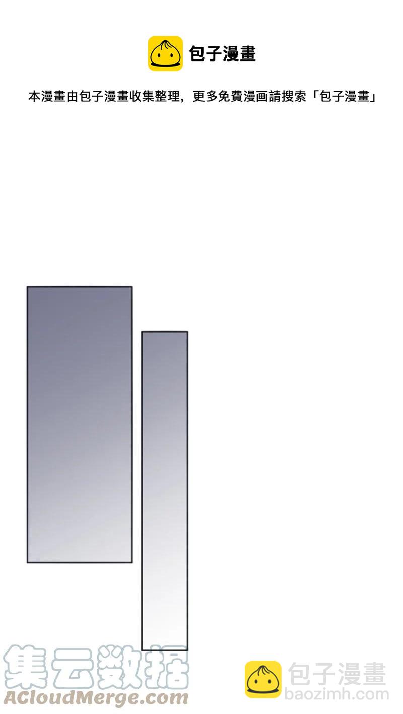 29 约会邀请(1/2)-第30话