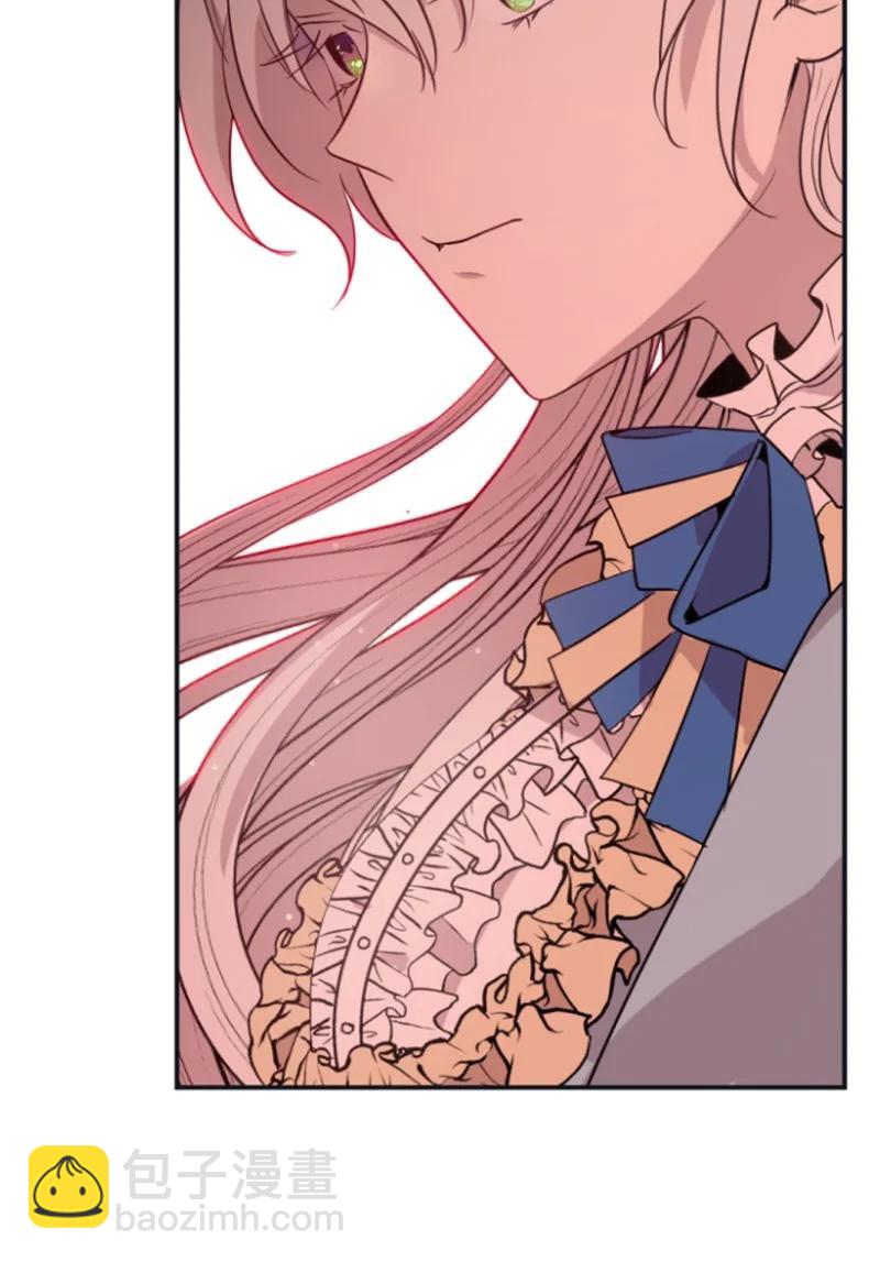 31 可疑的邀约(1/2)-第32话