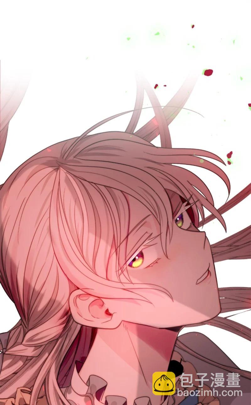 31 可疑的邀约(1/2)-第32话