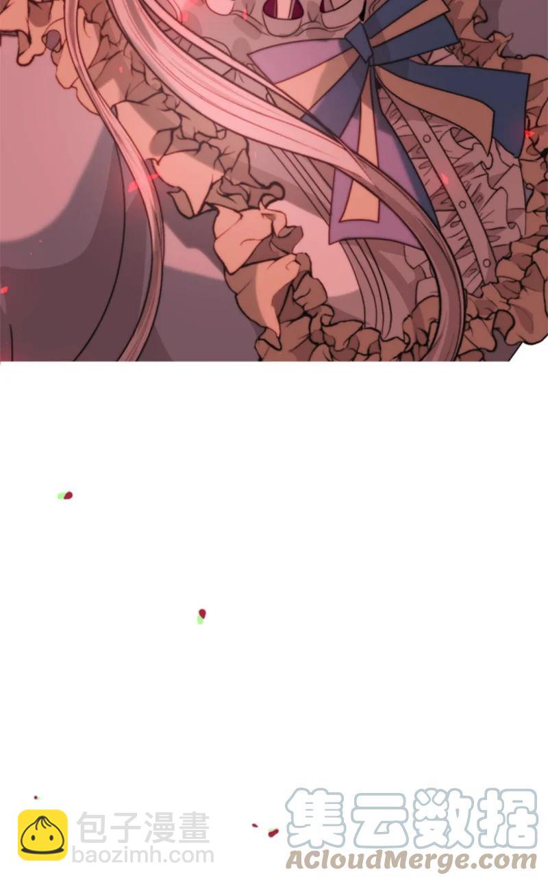 31 可疑的邀约(1/2)-第32话