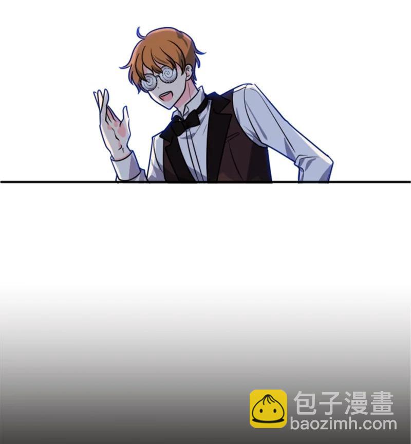 34 谜底揭晓(1/2)-第34话