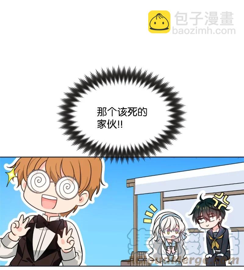 34 谜底揭晓(1/2)-第34话