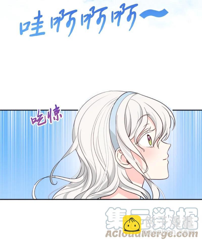 34 谜底揭晓(1/2)-第34话