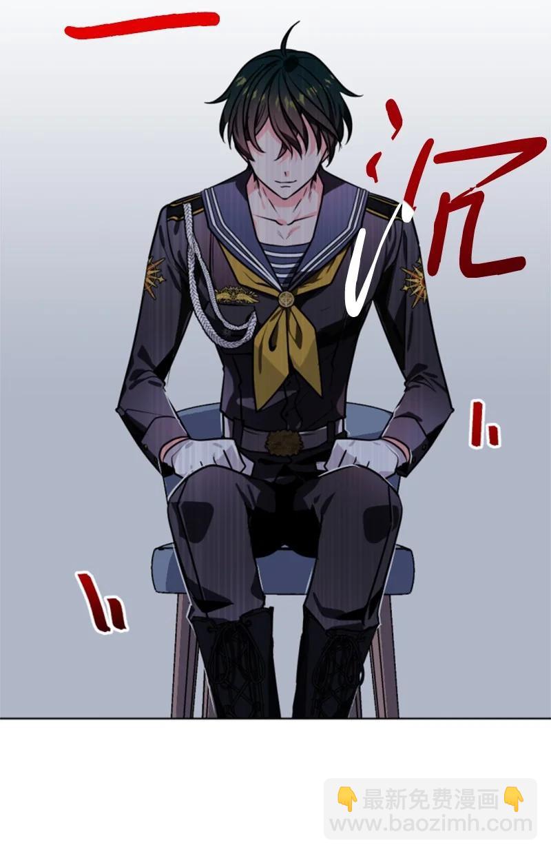 34 谜底揭晓(1/2)-第34话