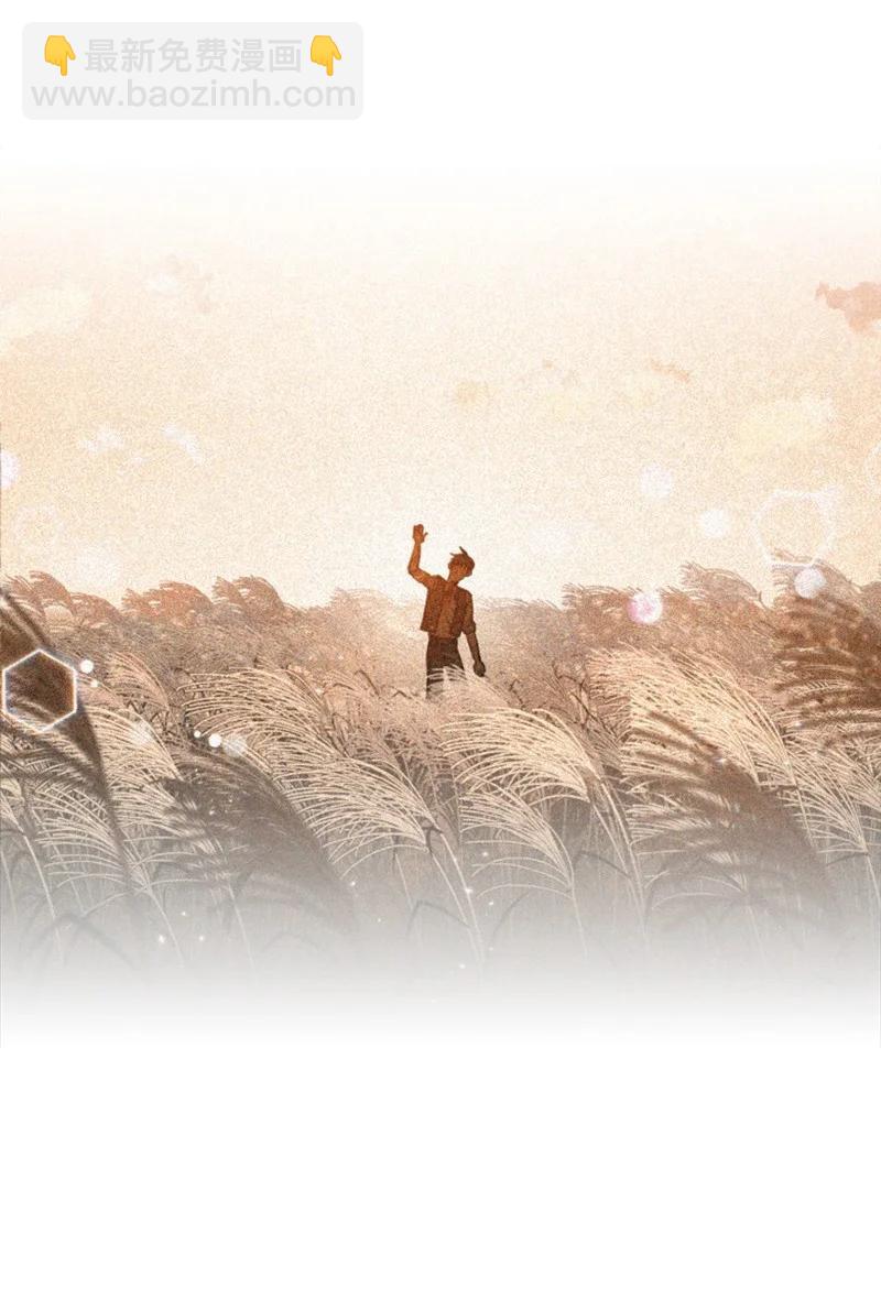 36 懵懂少女(1/2)-第36话