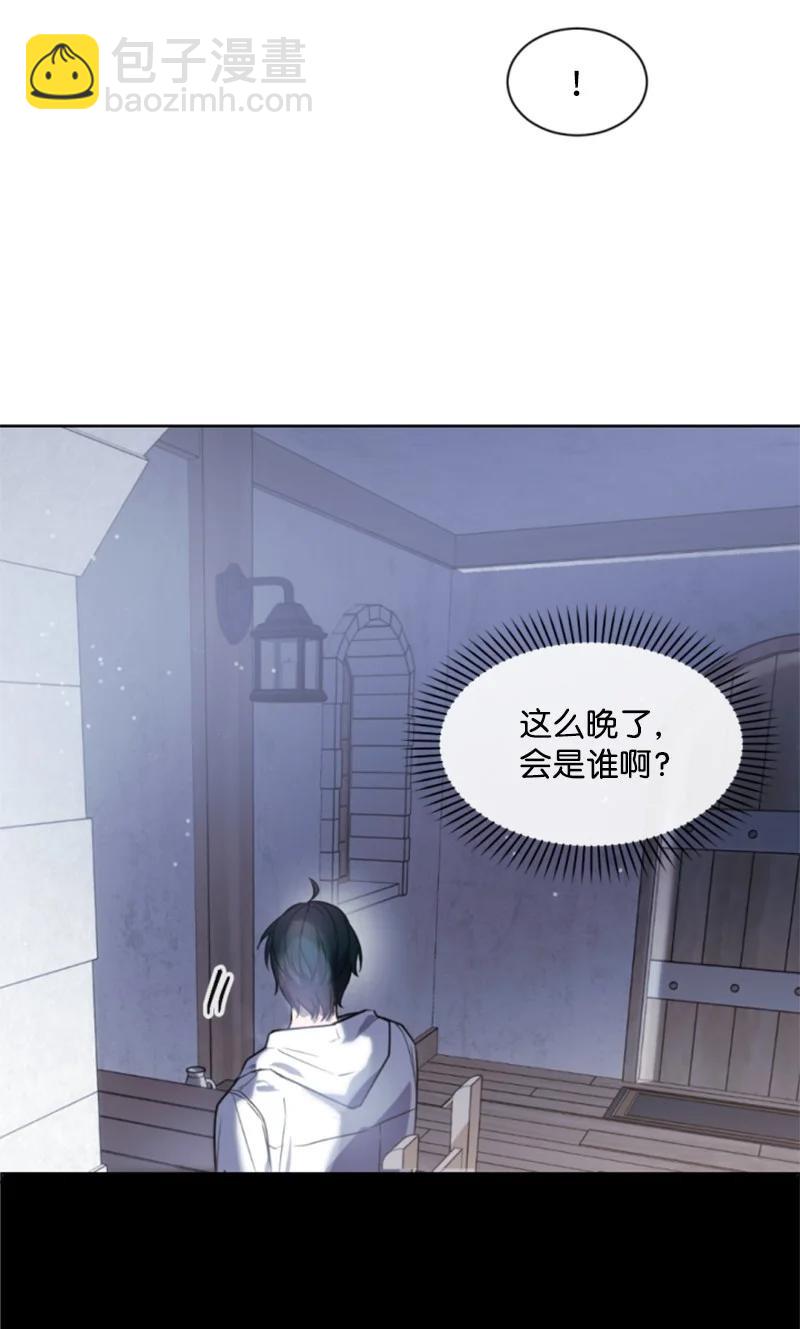 38 不告而别(1/2)-第38话