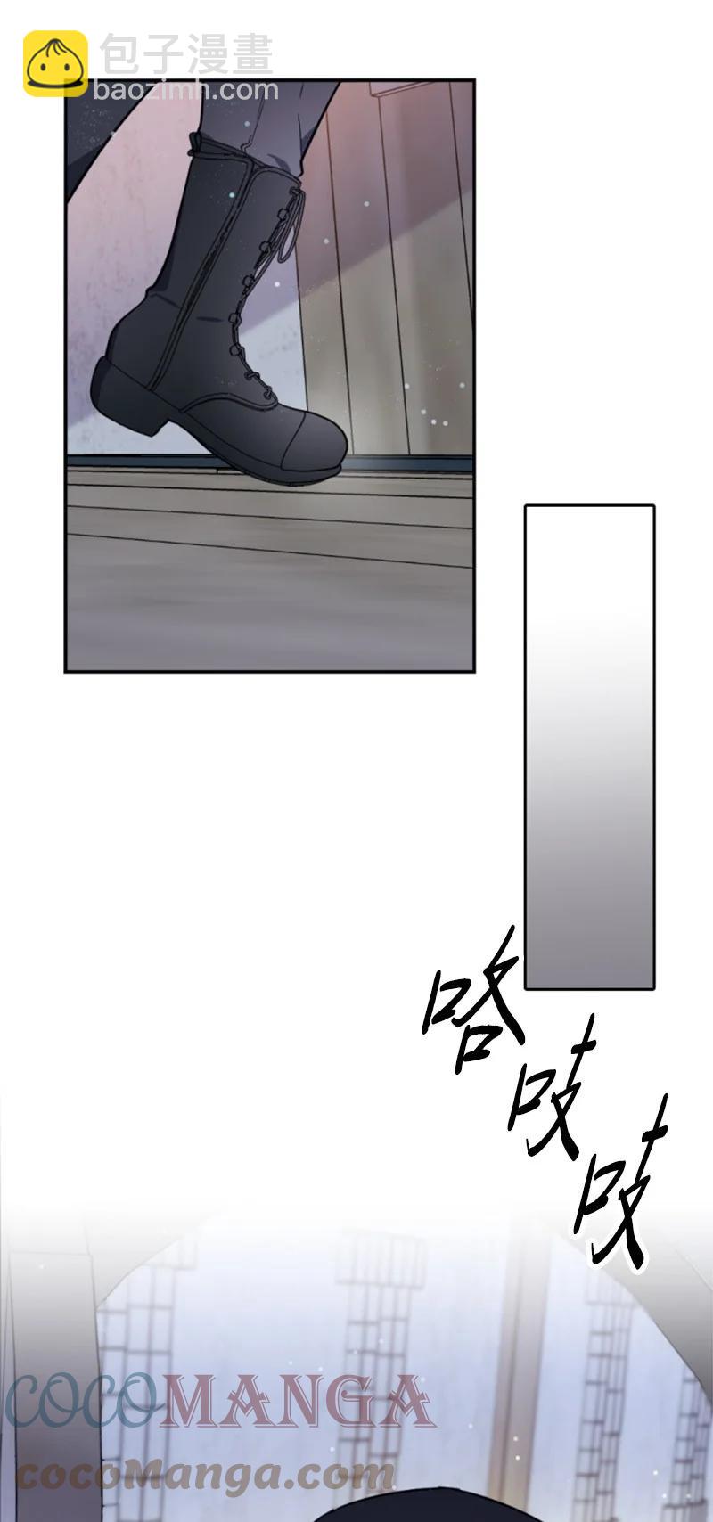 38 不告而别(1/2)-第38话