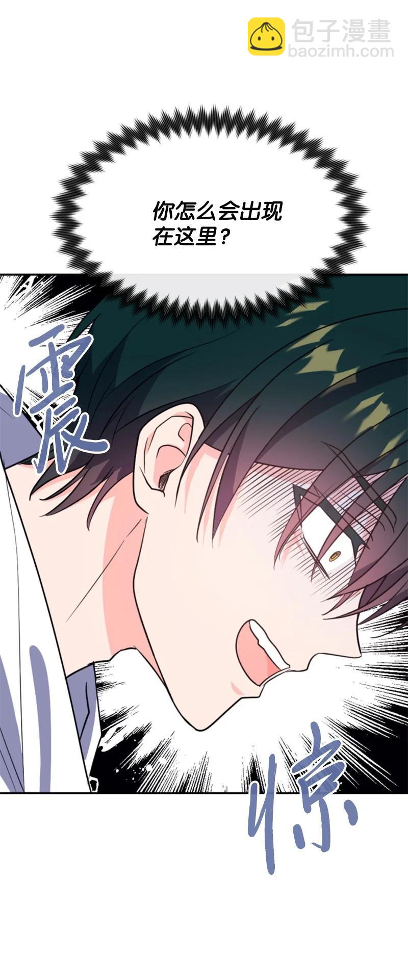 38 不告而别(1/2)-第38话