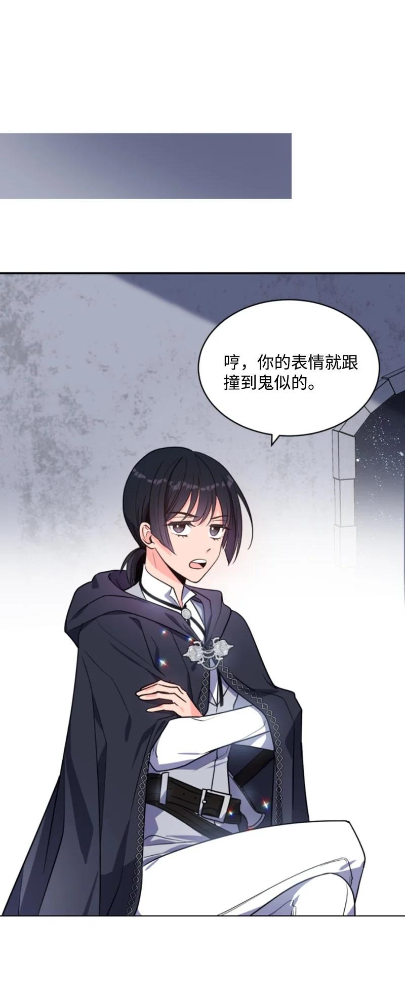 38 不告而别(1/2)-第38话