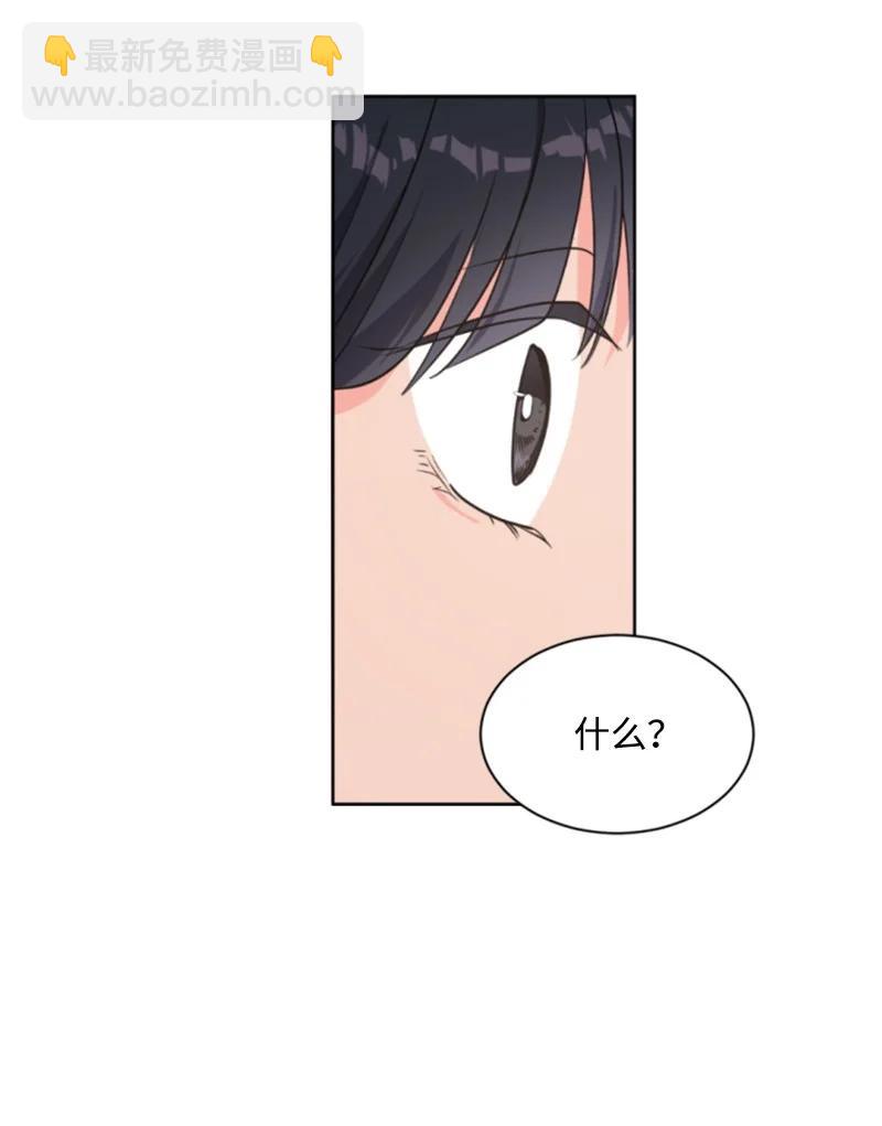 38 不告而别(1/2)-第38话